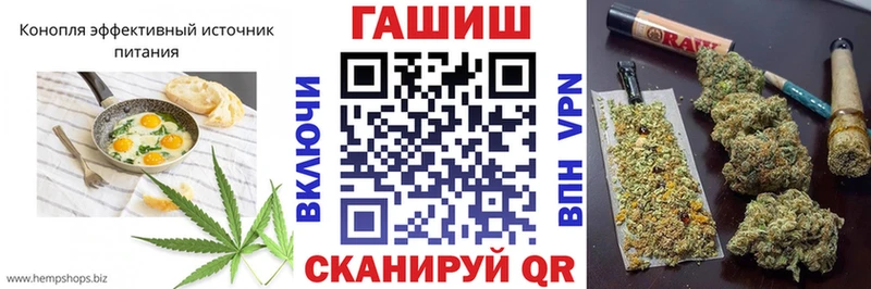 Купить закладки  Камень-на-Оби  Еда ТГК марихуана 