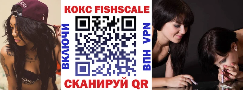 COCAIN Эквадор  Купить закладки  Камень-на-Оби 
