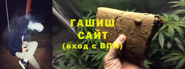 мефедрон мука Касимов