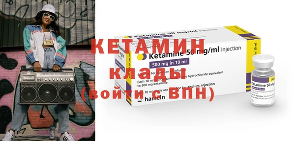 мефедрон мука Касимов