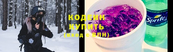 тгк Карпинск