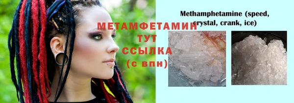 MDMA Premium VHQ Карталы