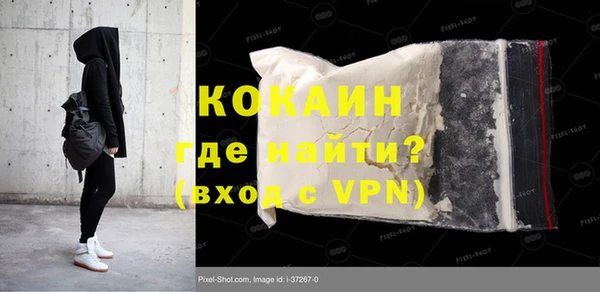 мефедрон мука Касимов