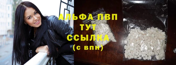 MDMA Premium VHQ Карталы