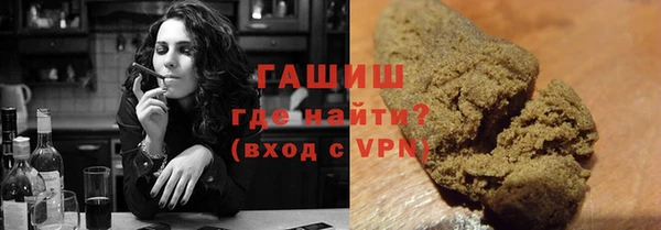 тгк Карпинск