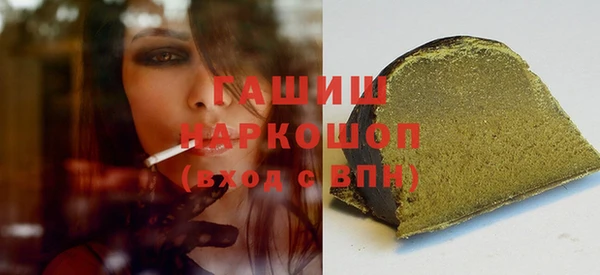 MDMA Premium VHQ Карталы