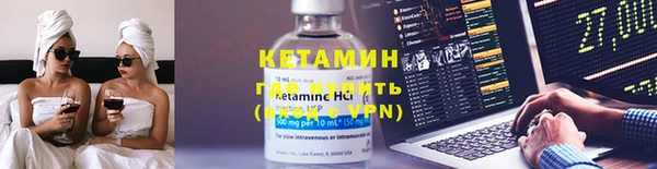 мефедрон мука Касимов