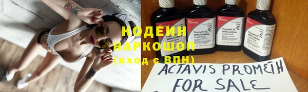 MDMA Premium VHQ Карталы
