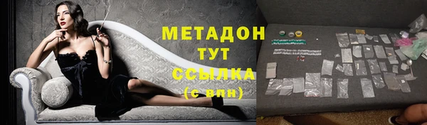 MDMA Premium VHQ Карталы