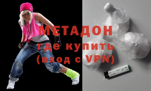 мефедрон мука Касимов
