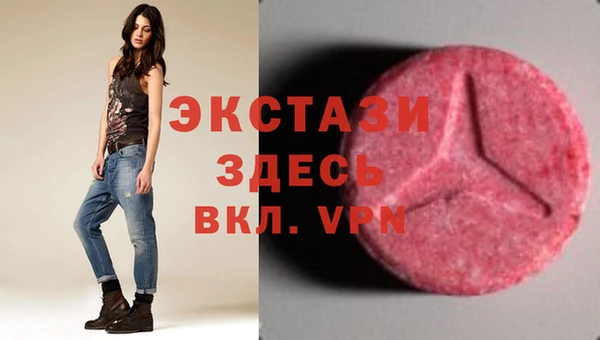 мефедрон мука Касимов