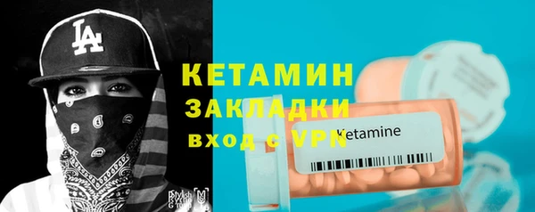 MDMA Premium VHQ Карталы