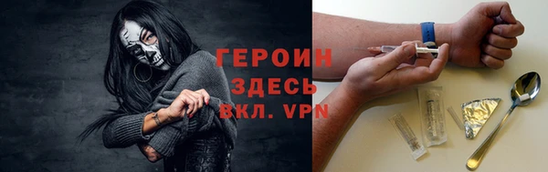 мефедрон мука Касимов