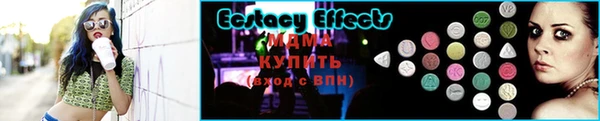 мефедрон мука Касимов