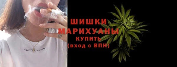 MDMA Premium VHQ Карталы