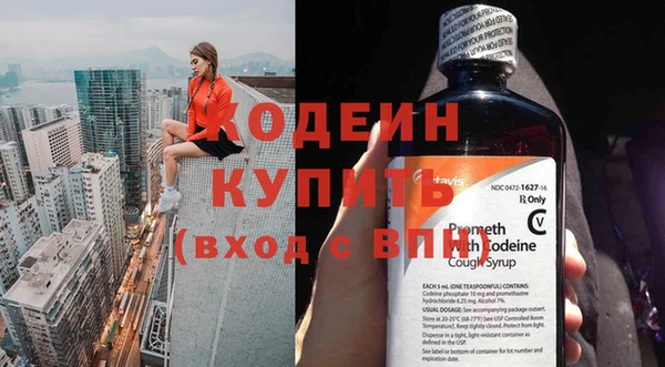 MDMA Premium VHQ Карталы