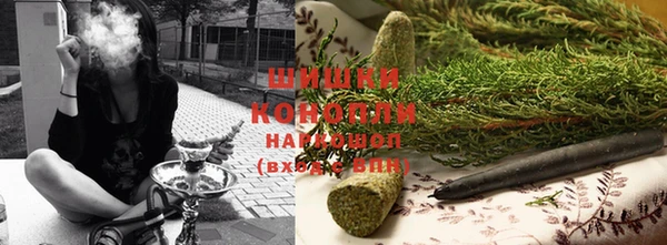 мефедрон мука Касимов