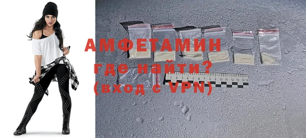 тгк Карпинск
