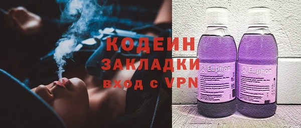 MDMA Premium VHQ Карталы