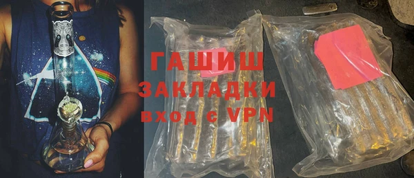 MDMA Premium VHQ Карталы
