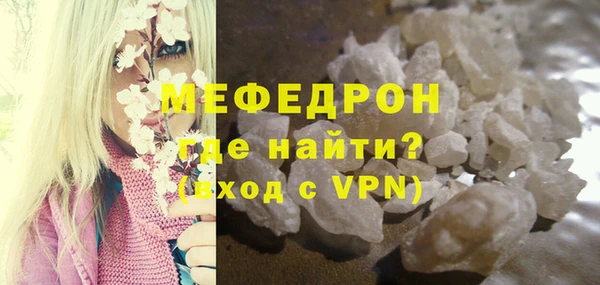 тгк Карпинск