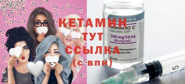 мефедрон мука Касимов