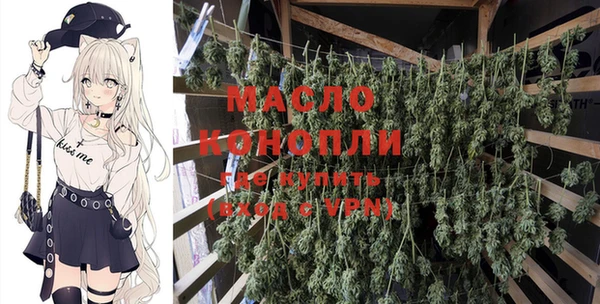MDMA Premium VHQ Карталы