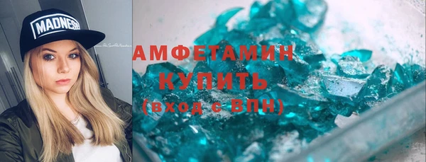 тгк Карпинск