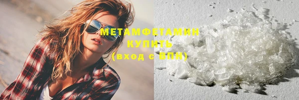 MDMA Premium VHQ Карталы