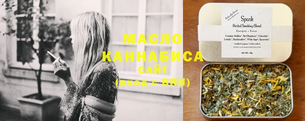 MDMA Premium VHQ Карталы