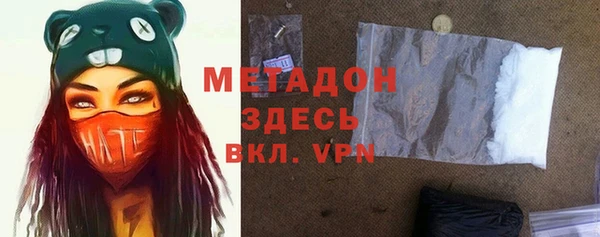 MDMA Premium VHQ Карталы