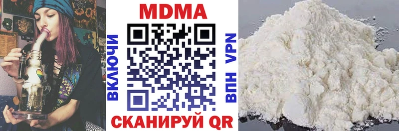MDMA crystal  Купить закладки  Камень-на-Оби 